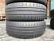 175/65R14 Hankook Kinergy ECO 01351 фото 6