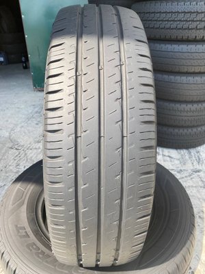 215/75R16C Hankook Vantra LT 01256olx   фото