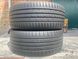 235/45R18 Nexen N`Blue HD 01221 фото 5