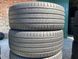 225/50R17 Barum Bravuris 3 01069 фото 7