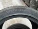 225/45R17 Vredestein Quatrac 5 0334 фото 5