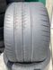 325/30R21 Michelin Pilot Sport Cup 2  01390olx фото 1