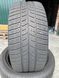 225/45R17 Barum Polaris 5 0761 фото 1