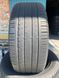 225/50R17 Pirelli P Zero Rosso 01070 фото 1