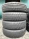 175/80R14 Hankook Centum K702 01485olx фото 4