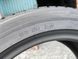 225/45R17 Barum Polaris 5 0761 фото 6