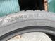 225/45R17 Barum Polaris 5 0761 фото 5