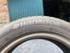 165/60R14 Hankook Kinergy ECO 01017olx фото 4