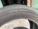 205/55R17 Hankook Ventus S1evo3 Ч0967 фото 6