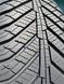 235/65R17 Kumho Solus 4S HA31 01531 фото 2