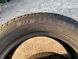 205/60R16 Fulda Supremo  0664 фото 3