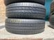 175/70R14 Firestone MultiHawk 2 01018 фото 6