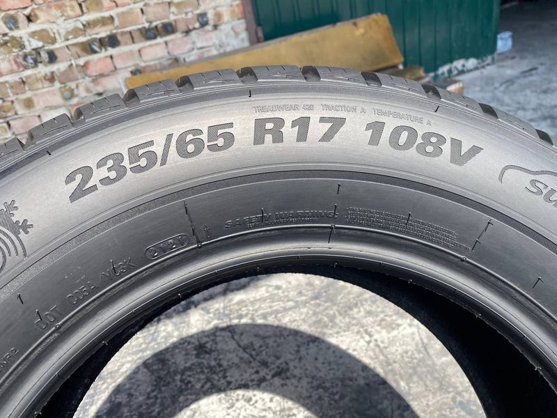 235/65R17 Kumho Solus 4S HA31 01531 фото